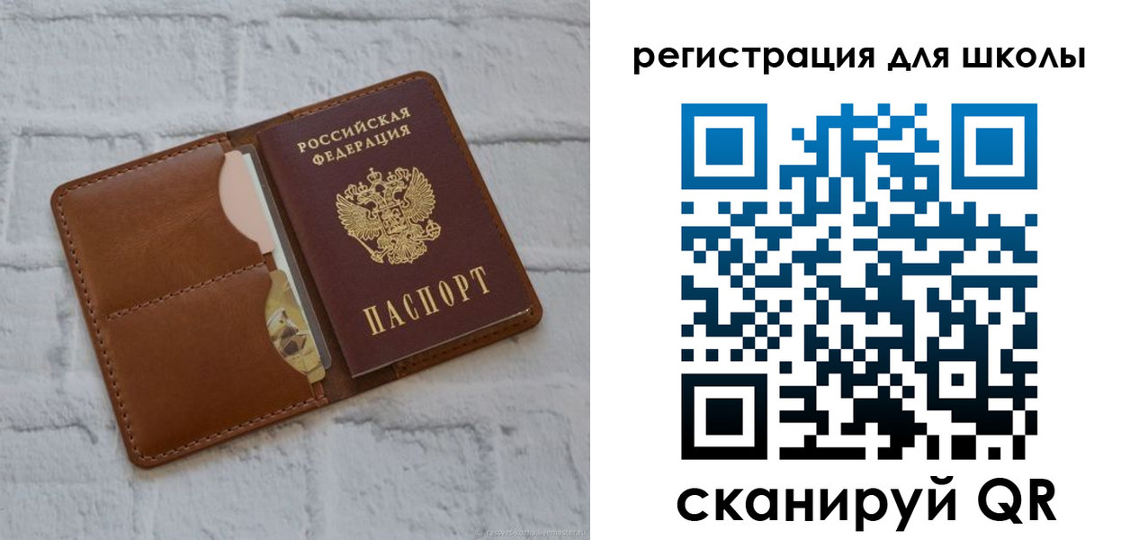 прописка гарантия в Лермонтове